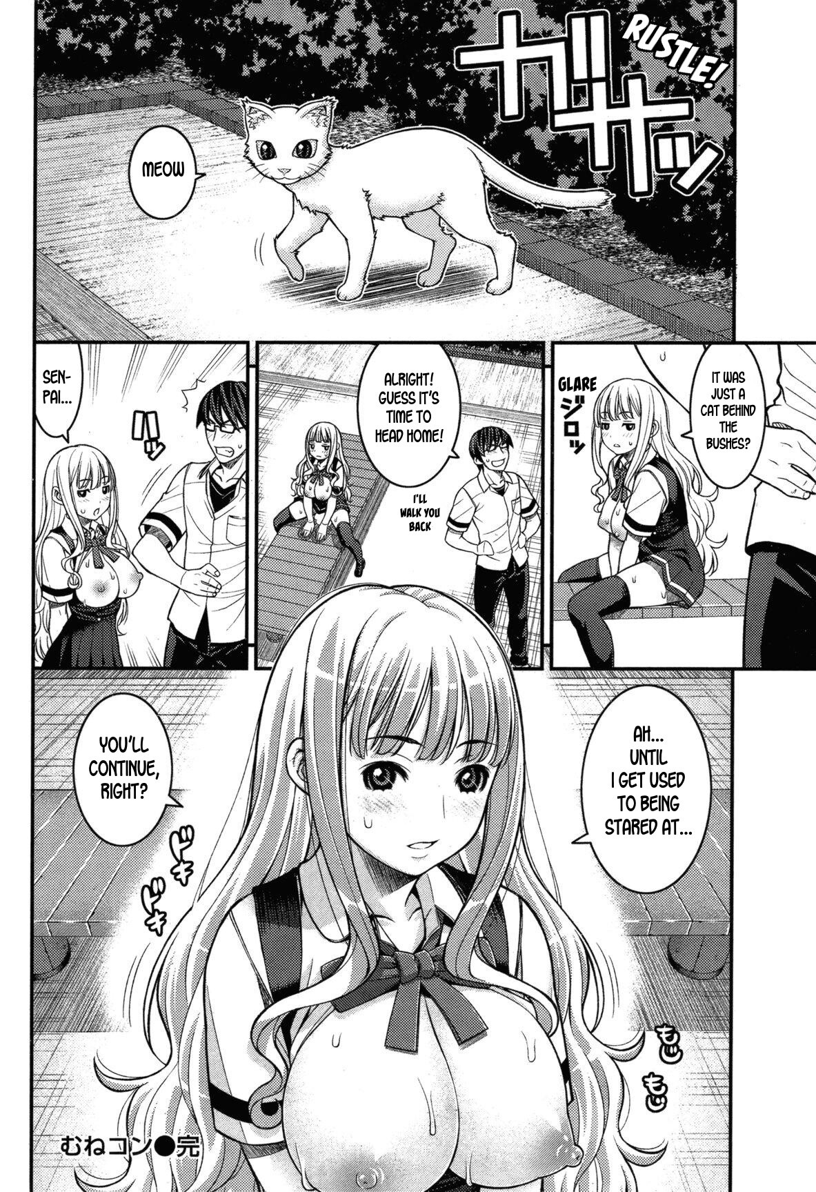 Hentai Manga Comic-A Chest-Con-Read-16